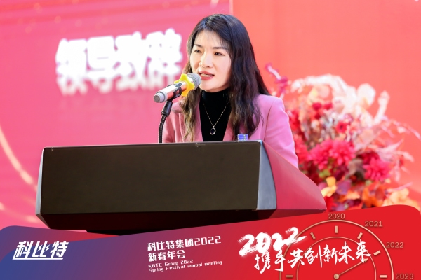 0P2A2449-tuya.jpg